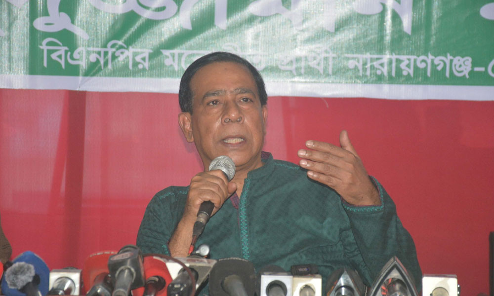 নির্বাচনে অংশ নেওয়ার ঘোষণা বিএনপি মনোনীত সেই প্রার্থীর