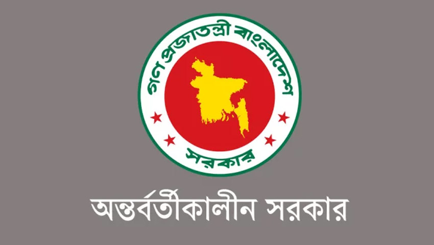 তফসিলের পর বেআইনি জনসমাবেশ-আন্দোলন থেকে বিরত থাকার আহ্বান