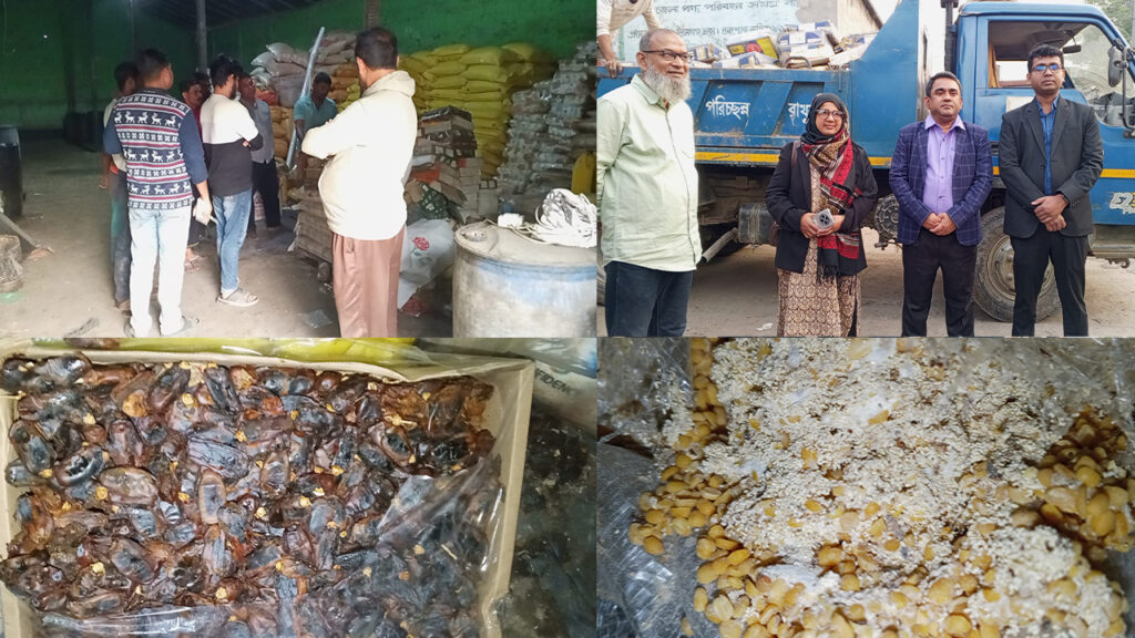 চুয়াডাঙ্গায় গুদামে মিলল মানহীন খেজুর-ডাল