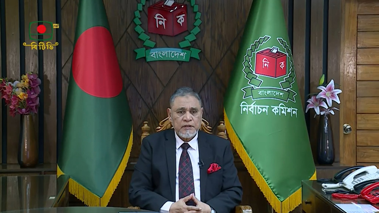 ত্রয়োদশ সংসদ নির্বাচনের ভোট ১২ ফেব্রুয়ারি