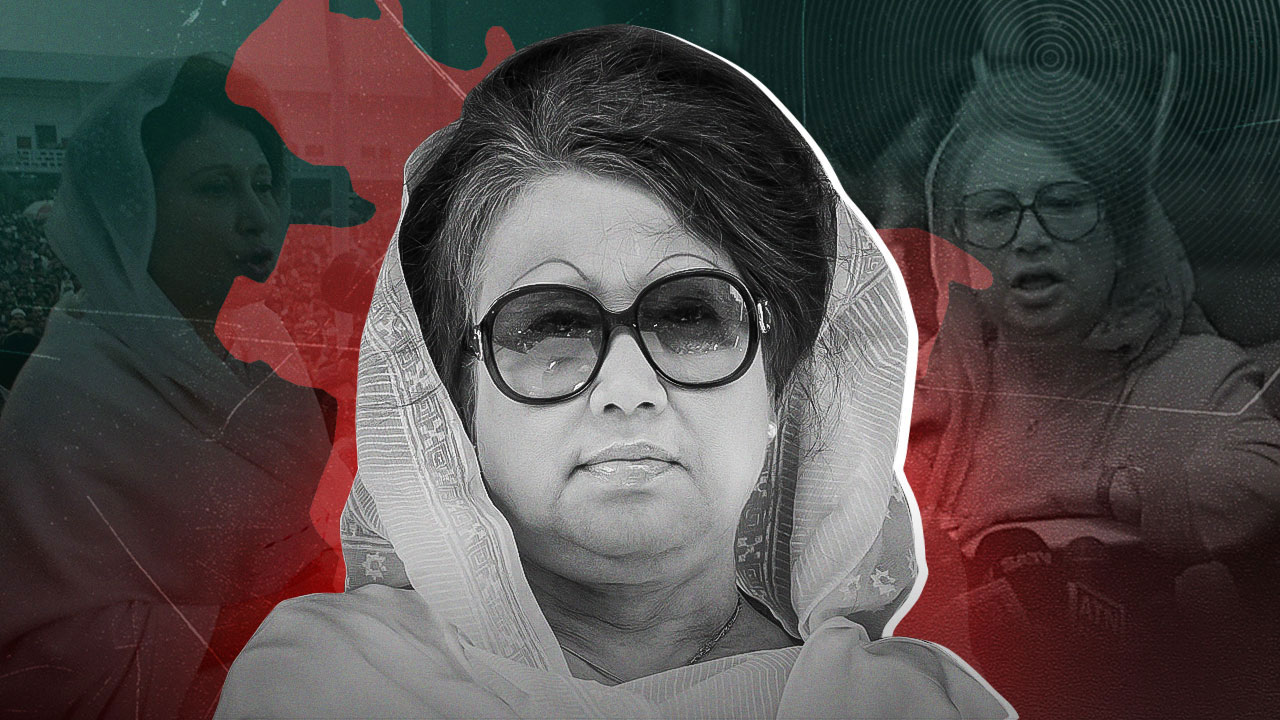 রাজনীতিতে খালেদা জিয়ার ৪১ বছর