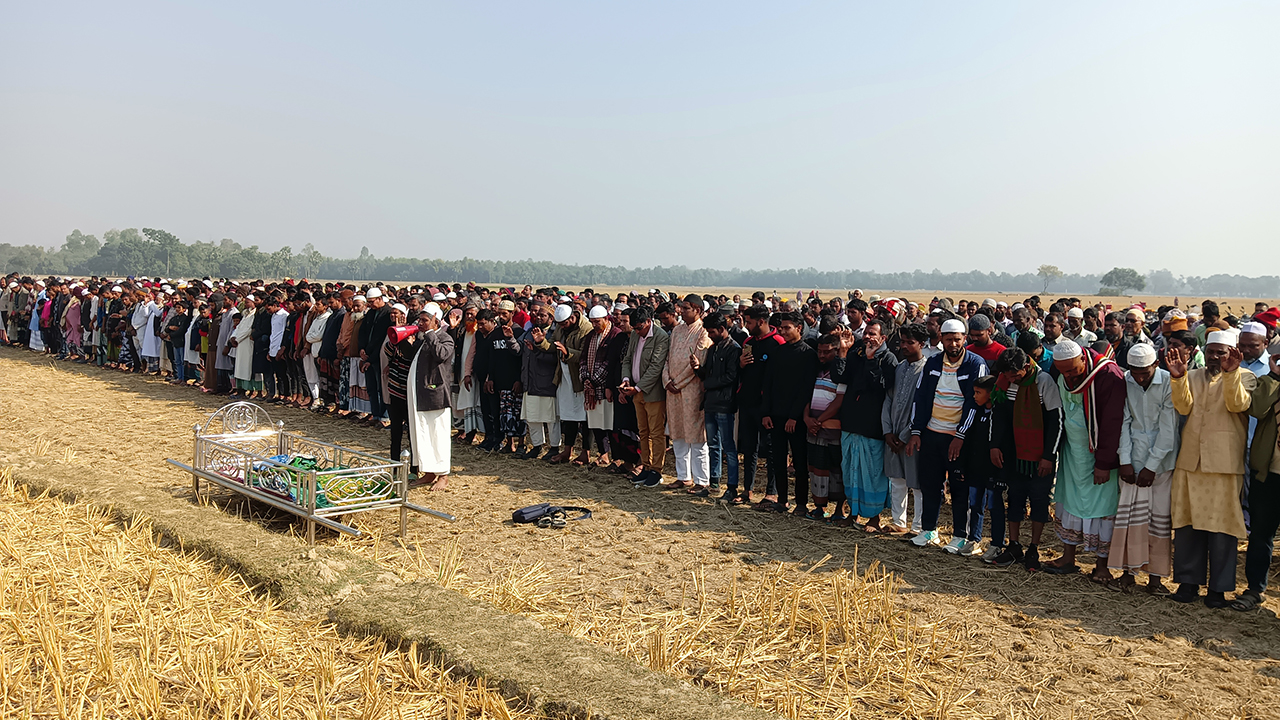 সাজিদের শেষ বিদায়ে হাজারো মানুষের ঢল, শোকে স্তব্ধ পুরো গ্রাম