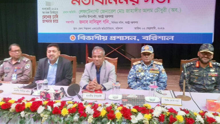 নির্বাচনে অনিয়ম করে কেউ পার পাবে না : স্বরাষ্ট্র উপদেষ্টা